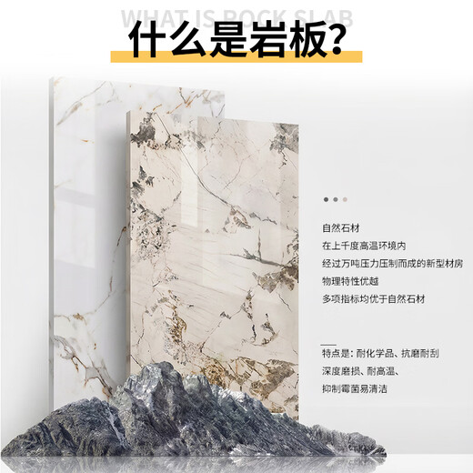 Quanpinwu slate dining table for home 4-6 people small apartment dining table and chairs full set of rectangular modern simple living room dining table 12MM thick matte snow mountain white delivery to home 120cm wide 70CM single table