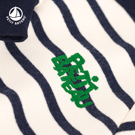 PETIT BATEAU French dinghy children's clothing infant baby long-sleeved cotton jumpsuit A0BKW green/beige 80cm