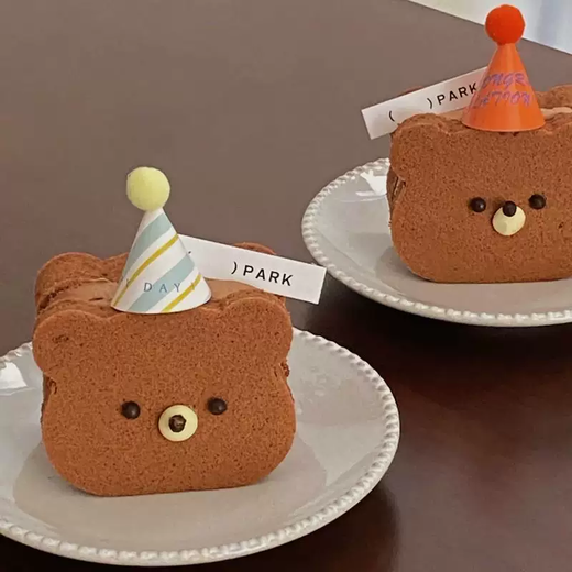 Yusenyi Internet celebrity cartoon birthday cake press mold kitten bear fondant biscuit baking plastic cutting tool bear mold bear mold 1g