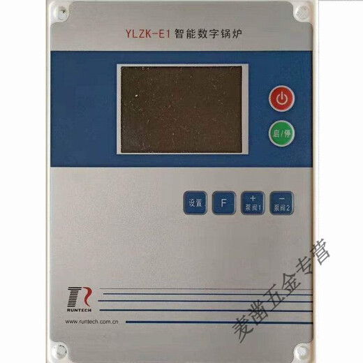 Industrial boiler general controller Ylzk-E1X1Pro pressure temperature water level multiple automatic protection gas steam boiler controller