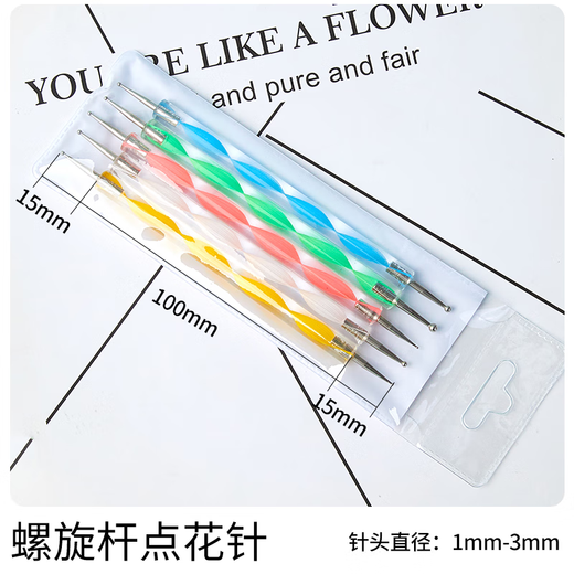 Teacher Qiao Bo Lai Loveme Mid-Autumn Mooncake Rabbit Cartoon Steamed Bun Mold Pattern Shape Steamed Bun Pasta DIY Production Dotting Pen 5-piece Set