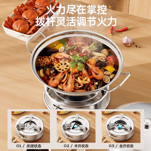 Deming dry pot alcohol stove small hot pot household windproof special stove solid alcohol pot pot Ming stove stainless steel pot