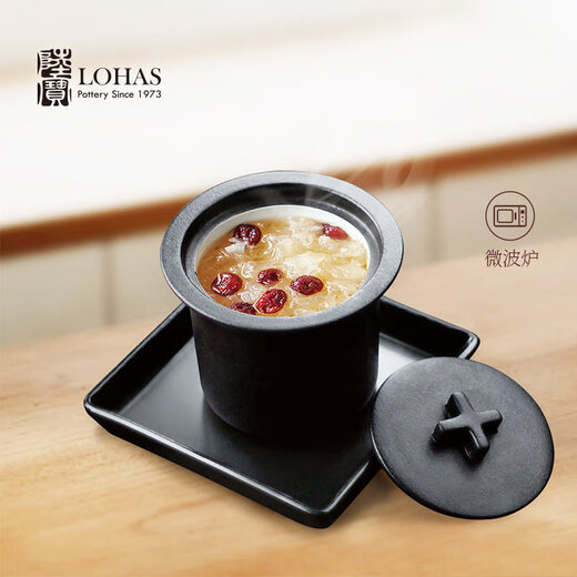Taiwan Lu Bao stew pot, water-proof stew pot, cross stew pot, small soup cup, ceramic double-covered pot, supplementary food, earthenware pot, steam pot, steaming pot, Zen style black