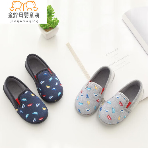 Yujiyu Kindergarten Spring and Autumn Boys' Silent Non-Slip Pure Cotton Indoor Shoes Soft Sole Floor Bag Heel Children's Shoes Home Slippers Navy Blue Small Crab 30 Inner Length 19cm