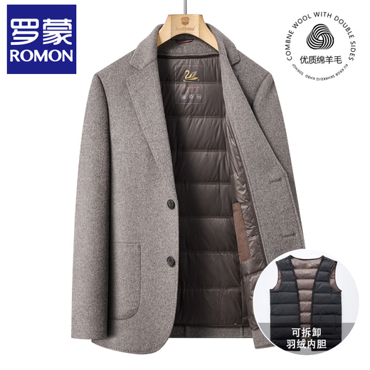 Romon winter wool suit men's short double-sided woolen coat down liner thickened woolen coat woolen suit