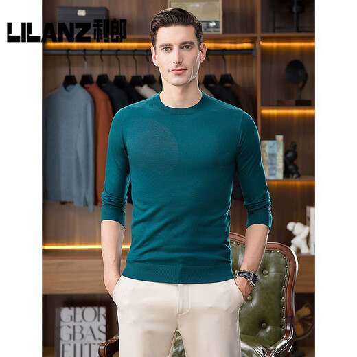 Lilan Business New Men's Light Luxury Wool Sweater Autumn and Winter Round Neck Solid Color Simple Knitted Bottoming Casual Dad Wear Carbon Gray 14XL (110) 170 (recommended 120-140Jin Jin equals 0.5kg)