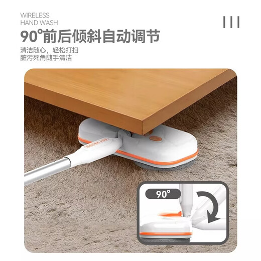 Electric mop with light, wireless charging, two-wheeled rotating mop, hands-free cleaning, sweeping and mopping, fully automatic home machine, white electric rotating mop + refillable water + LED search light + 1 pair of mops