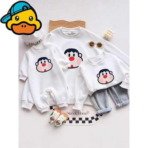 G.duck small month old parent-child wear long-sleeved sweatshirt 2025 autumn and winter family of three whole family wear contrasting color splicing baby mother and daughter wear red patchwork apricot/plus velvet 90 baby romper/with hood