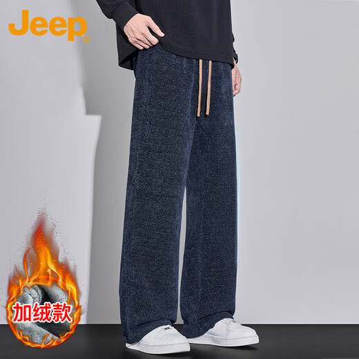 JEEP Jeep pants men's winter loose vertical straight casual pants men's heavyweight warm trousers royal blue plus velvet 2XL