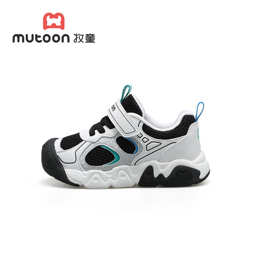 Shepherd Children's Outdoor Running Shoes 2026 Spring New Children's Shoes Lightweight Boys' Shoes Girls' Mesh Casual Sports Shoes Obsidian Black 26 Inner Length 17.0cm/Suitable for Foot Length 16.5cm