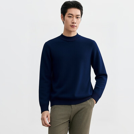 Hengyuanxiang 49.6% wool wool sweater autumn and winter new style plus velvet middle-aged men's sweater knitted top red New Year ice green M /170/88A
