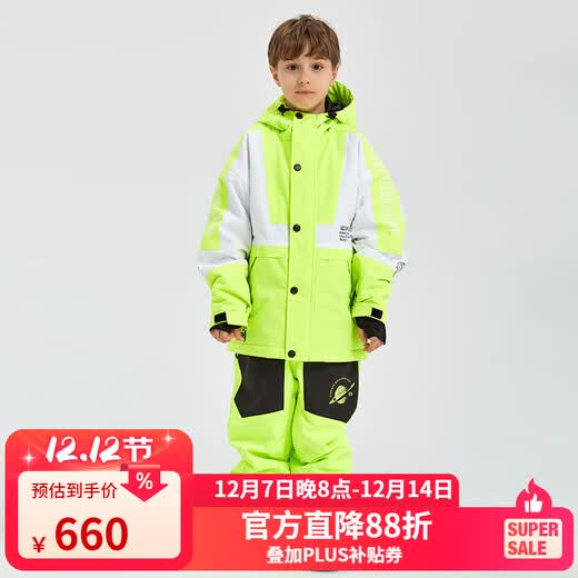 DOOK SNOW children's ski clothing for girls and boys, single board and double board, winter warm and thickened clothing and pants set, baby ski equipment, fluorescent color (male) 140