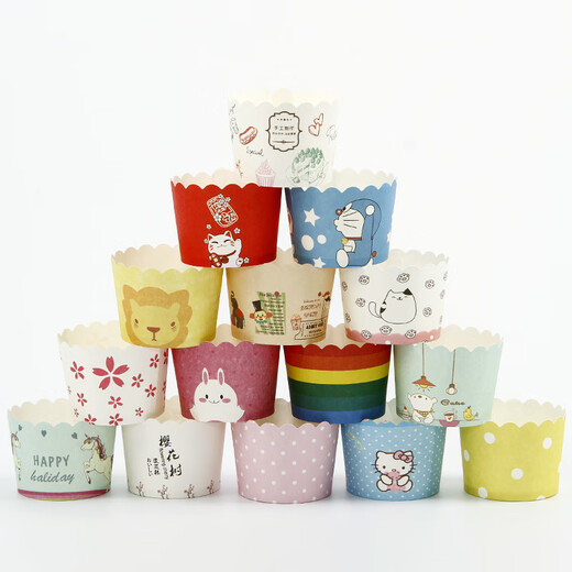 Yusenyi paper tray cake cup baking mold household small muffin cup baking mold can be used in oven and microwave oven small hand-painted graffiti 50 pieces