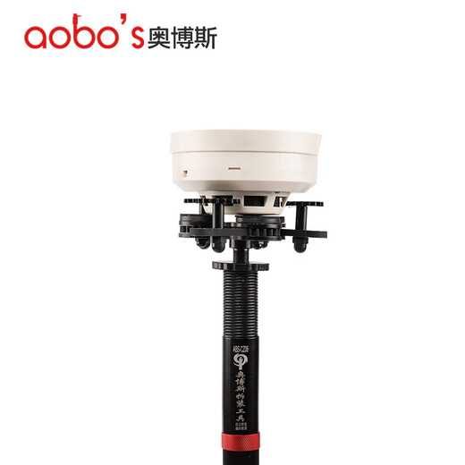 Orbos fire smoke gun smoke temperature alarm alarm disassembler detector disassembler installation tool CZ08 mechanical disassembly tool