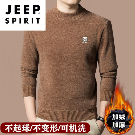JEEP SPIRIT high-end big-name 100% woolen sweater for men in winter new style plus velvet thickened warm half-high collar special sheep. Cashmere sweater beige 63 models high-end special non-pilling 2025 autumn and winter new model XL 175 (recommended weight 140-160Jin Jin equals 0.5 kg)
