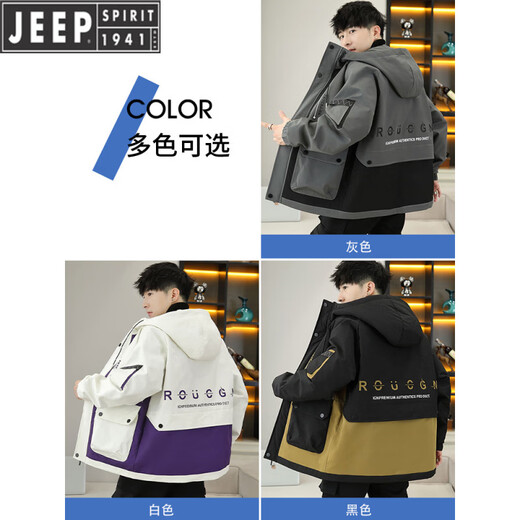 JEEP Jeep work jacket men's autumn and winter new hooded jacket men's velvet thickened winter coat loose warm parka gray spring and autumn XL (about 135-150 Jin Jin equals 0.5 kg can be worn)