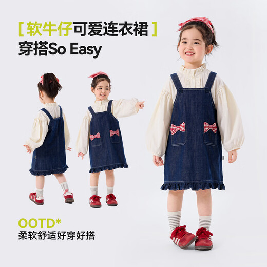 Dudujia soft denim girls suspender skirt spring baby girl bow dress spring girl skirt versatile children's clothing denim blue 100
