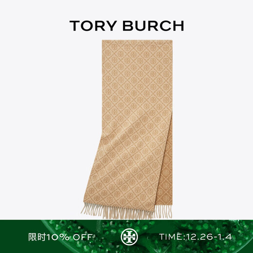 Tory Burch New Year's gift T MONOGRAM sheep wool jacquard scarf TB 164571 camel 250 OS