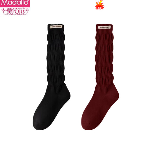 Modal Angora red socks women's pile socks pure cotton 2026 new spring and autumn Maillard color calf stockings 2 black 2 white