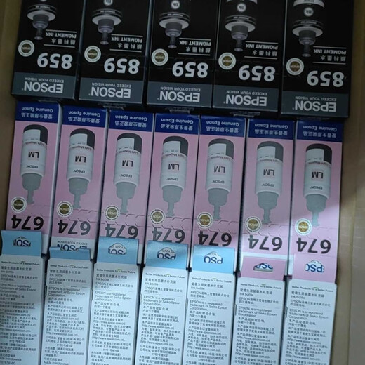 HP ink cartridge recycling old ink cartridges black
