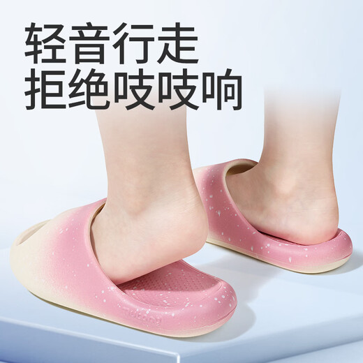 Shepherd children's sandals, new summer soft-soled lightweight home shoes for boys and girls, gradient bathroom slippers for indoor bathing, Sakura Pink 27, base mark 180/shoe inner length 17.5cm