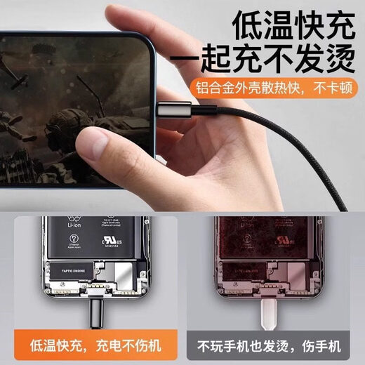 Workhorse carries one-to-three data cable typec charger three-in-one multi-function fast charging PD suitable for Apple silver typec to one-to-three data cable cable 1.2m