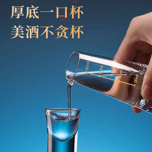 Yusenyi white wine glass set household crystal glass small cup wine cup wine divider wine set cone-shaped Blue Mountain pot/10 Blue Mountain cups 10 trapezoidal tray