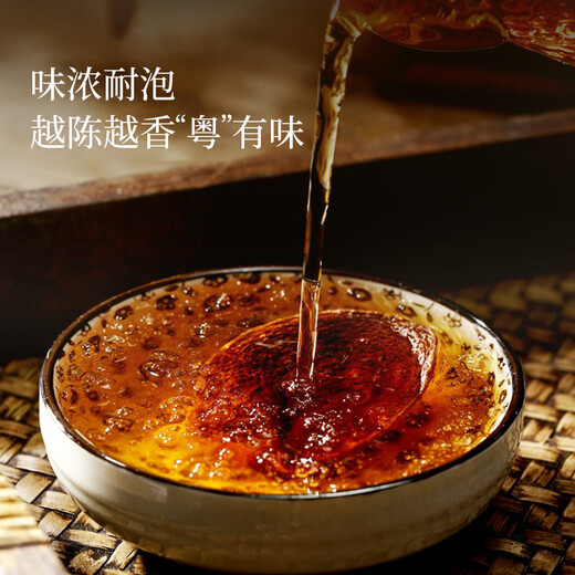 Tong Ren Tang (TRT) authentic Xinhui 10 old tangerine peels 105g Guangdong Xinhui Dahongpi 10 dried tangerine peels elder gift health tea