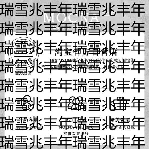 Yusenyi MlifeMicro wineware goblet gift set home red wine glass high-end | tipsy love goblet red wine glass 500ml