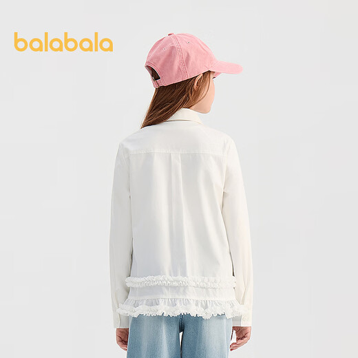 Balabala shopping mall same style children's clothing children's long-sleeved shirt girls 2026 new spring tops sweet white 10101 150