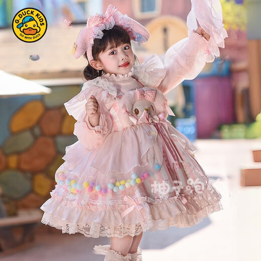 G.duck Halloween Children's Spring and Autumn Costumes Melody Clothes Girls Lolita Princess Dress Autumn and Winter Velvet Dress Pink Melody (Spring and Autumn Style) 100 cm