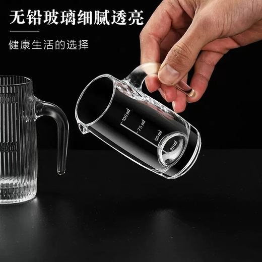 Yusenyi strengthened thickened 100ml wine dispenser for white wine, commercial glass jug, household small wine divider, 16K white scale wine jug, 100ml 1 piece, 16ml 16K white scale kettle, 100ml 1 piece