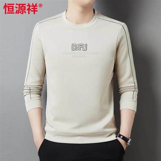 Hengyuanxiang мужская красная толстовка года животного 2026 бархатная утолщенная мужская свободная однотонная рубашка с длинными рукавами красного цвета M рекомендуется 100-120Jin Jin равна 0,5 кг