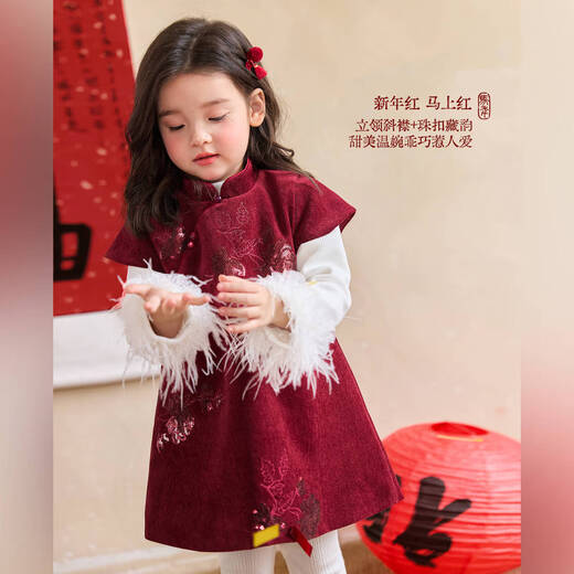 LUSON Xiao O Bao Children's Clothing Baby New Chinese Embroidered Dress Women 2026 New Girls Red Festive New Year Clothes
