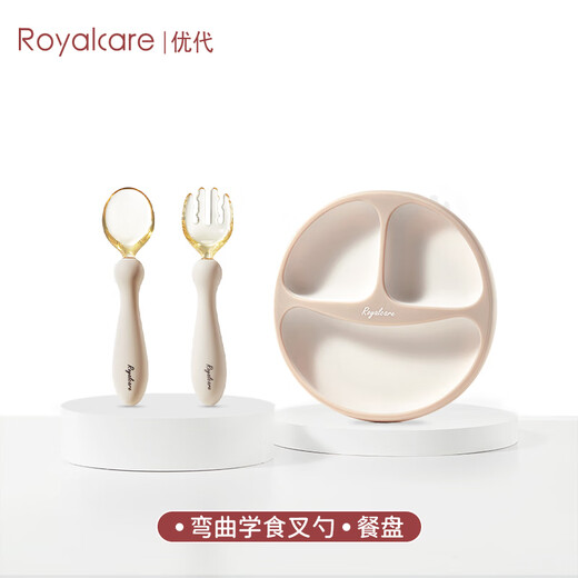 Dutuo Baby Learning to Eat Flexible Training Spoon for Baby to Eat Independently Children's Spoon Tableware and Sub-Food Fork and Spoon PPSU Twist Learning to Eat Fork and Spoon + Silicone Dinner Plate