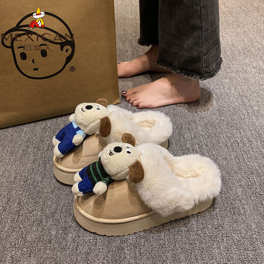 Scarecrow cartoon cute puppy plush warm cotton slippers for women autumn and winter home indoor student dormitory thick-soled furry slippers off-white 36-37 suitable for 3536 feet