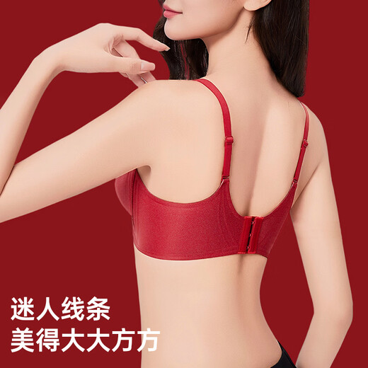 Langsha Ben Ming Nian Underwear Set Red Women's Year of the Horse No Wire Bra Wedding Bride Underwear Socks Set Gift Box