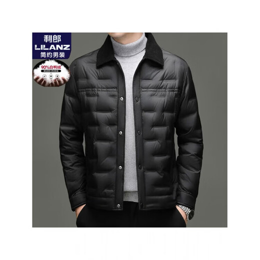 利郎（LILANZ）【90白鸭绒】利郎男装轻薄羽绒服秋冬季新款休闲保暖夹克外套翻领 藏蓝 g5qyr2163 2XL (90) 体重160-175斤
