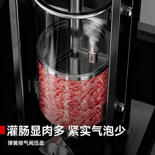Tangxitang Vertical Stainless Steel Sausage Filling Machine Home Commercial Manual Electric Sausage Stuffing Machine Sausage Stuffing Device Sausage Filling Tool 2L Manual Meat Filling Approximately 3.5 Jin Jin is equal to 0.5 kg