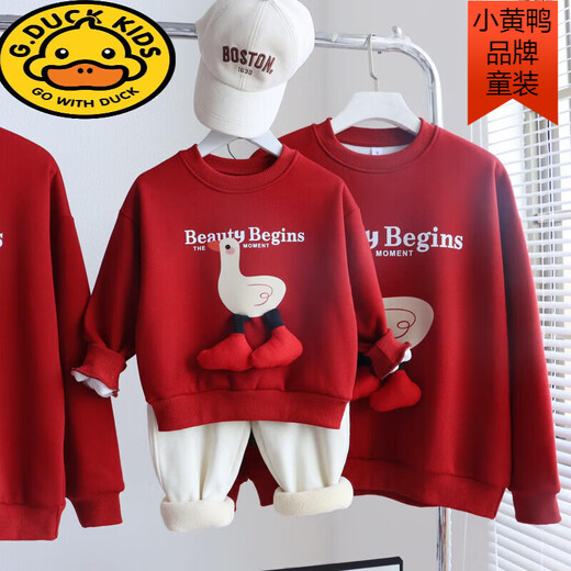 G.duck Chinese New Year parent-child clothing family portrait 2025 new family of three or four, mother and son, mother and daughter autumn and winter velvet sweatshirt New Year's greetings clothing burgundy/spring and autumn 90 children's clothing sweatshirt
