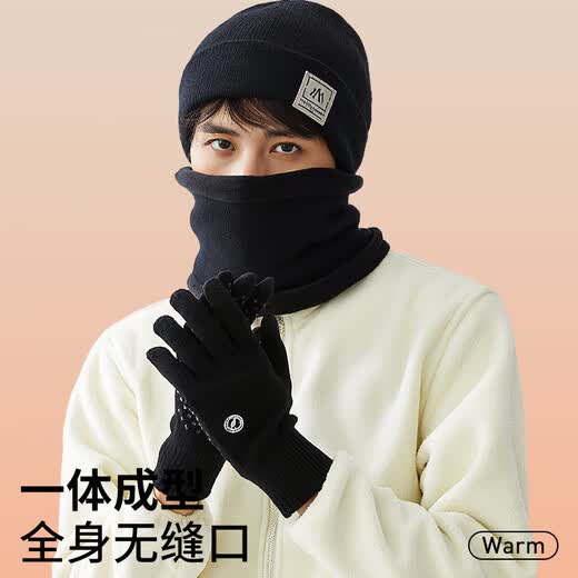 Ousen-gorro de lana cálido para hombre, bufanda de terciopelo, guantes tejidos, traje de tres piezas, protección para los oídos, máscara de viento frío, sombrero de algodón