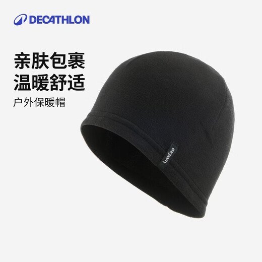 Decathlon ski sports polar fleece soft, warm and lightweight adult universal ski hat winter hat