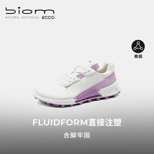 ECCO outdoor shoes women's non-slip breathable cross-country running shoes Jianbu BIOM2.1 cross-country 822853 white/lavender purple 82285361058 35