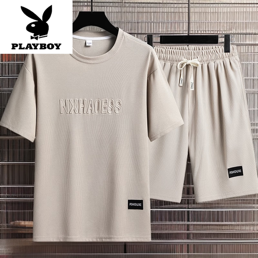 Playboy Men's Complete Set of Summer Short-Sleeved T-Shirts Men's Teenage Students Thin Sports Casual Loose Trendy Suit (Set) 829 Green 3XL (Recommended 180-200Jin Jin equals 0.5kg)