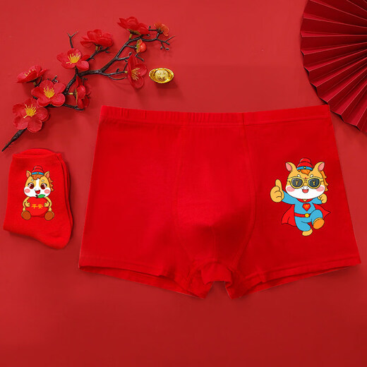 Modal Horse Year Children's Zodiac Year Underwear Boys Red Shorts Boxer Cotton Triangle Girls Socks 13 Old Children 12 Years Old Boys Year Old Peace + 1 Pair of Socks 170 2XL 40-55Jin Jin is equal to 0.5 kg
