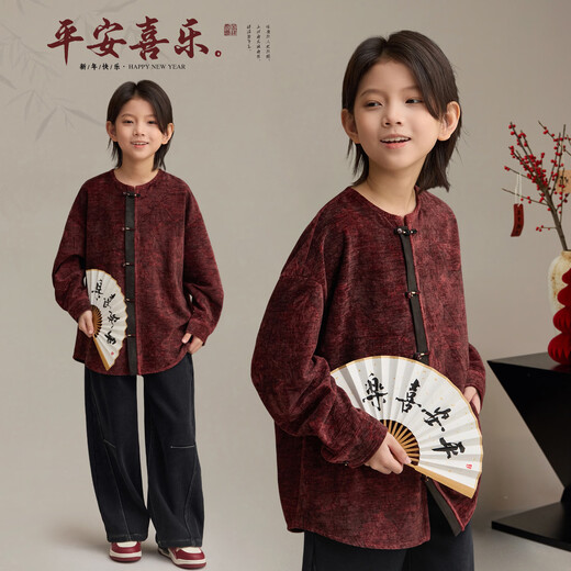 Chenchenma Zhizhu Boys' Improved New Chinese Style Shirt Winter Tie-Dye Printed National Style Button Long Sleeve Top 9355D