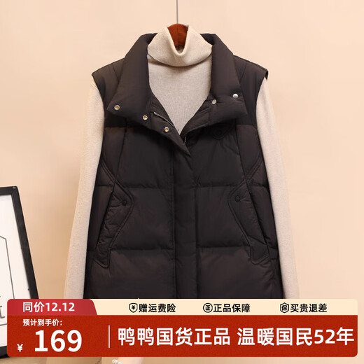 Ducky Short Down Vest Women's 2025 Autumn and Winter New Warm Winter Fashionable Waistcoat Outer Vest Women's Jacket Black M