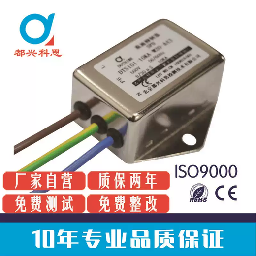 Surge suppressor, surge filter, lightning surge protection, transient voltage suppression, lightning surge experimental test, default