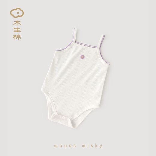 Wooden cotton baby girl's sling summer thin baby triangle bag fart clothing pure cotton one-piece romper pajamas off-white 73cm
