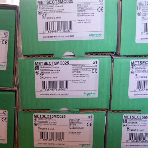 Schneider current transformer CT current ratio 150/5 ETSECT5015 cable or busbar METSECT5MA025_current ratio 250_5_27